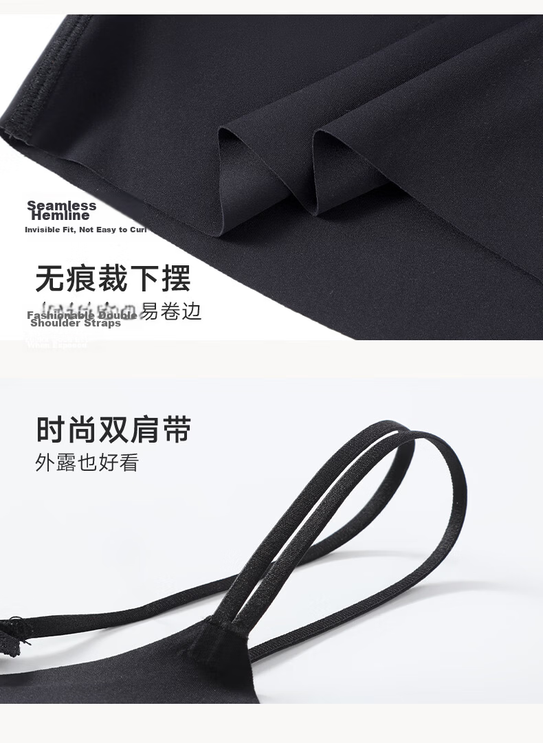 Manifen Lace Back Strap Tank Top Women Summer Cooling Sun Protection Inner Wear Outer Wear with Cup Wireless Integrated Bra Base Layer 12