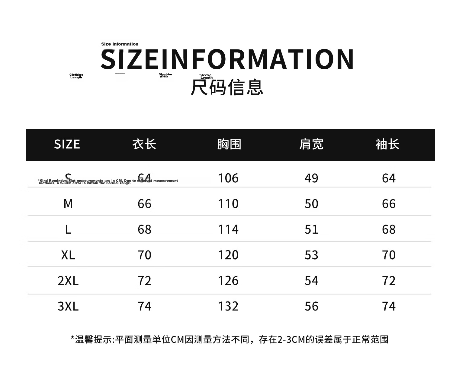 Metersbonwe Men's Hoodie 2026 Spring New Casual Letter Print Long Sleeve Top Ink Black M170/92A 15