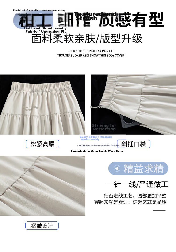Free Style Japanese Half-Length Skirt for Women 2026 Summer Thin Versatile Slim Fit Petite A-Line Skirt College Style Tulip Five-Point Skirt 8