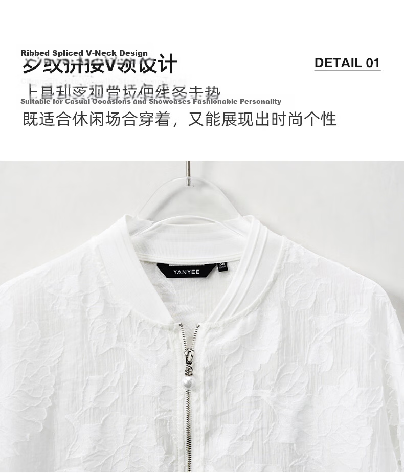 YANYEE White Casual Cardigan for Women Summer 2025 Thin Hollow Crochet Breathable Outerwear White M 5