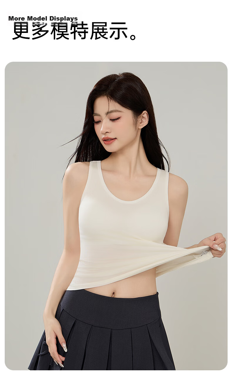 Seamless U-Neck Tank Top for Women Summer No-Bra Slim Fit Skin-Friendly Solid Color Sleeveless T-Shirt 18