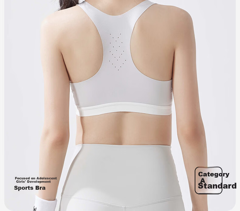 Meishianxuan Girls' Sports Shockproof Vest High Elasticity Underwear Cotton Bra for Junior and Senior High School Students 5