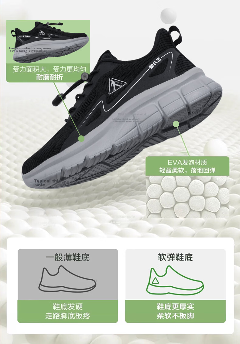 Zulijian Elderly Women's Shoes Spring Summer Mesh Breathable Walking Shoes Non-slip Soft Sole Sports Casual Shoes for Moms 4