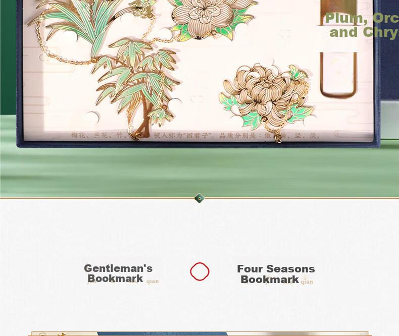 E-Muguo Metal Bookmark Ancient Style Gift Box Birthday Gift for Teacher Classmate Friend Chinese Style Cultural Creative Souvenir Creative Bookmark Souvenir Gift - Plum Orchid Bamboo Chrysanthemum 2