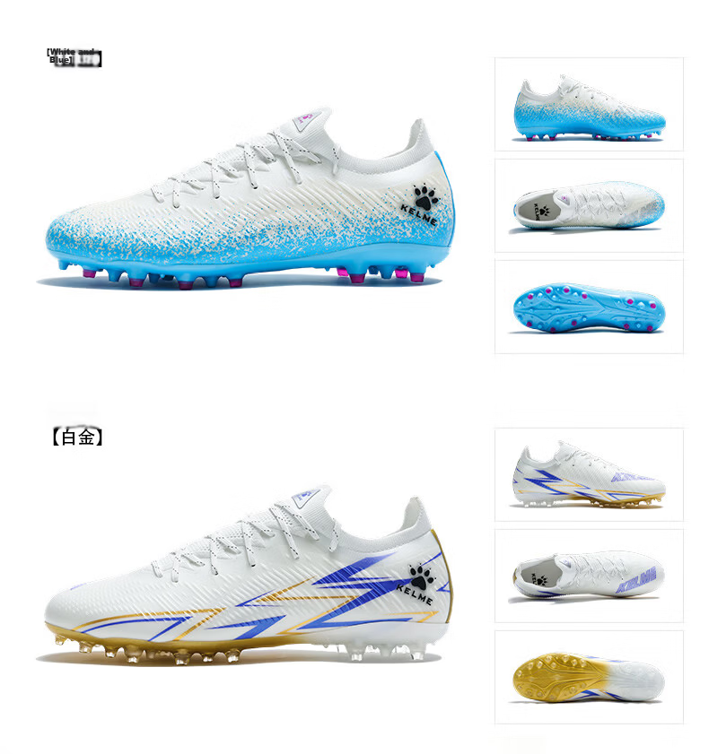 KELME Men's Adult Football Shoes Jidian 2.5MG Professional Anti-Slip Shock Absorption Breathable Training Cleats for Soccer and Ultimate Frisbee 25