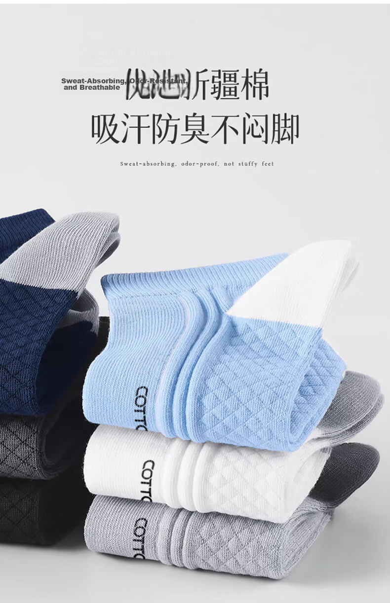 Cotton Thirteen Men's Summer Thin Short Socks 10A Antibacterial Deodorant Breathable Xinjiang Cotton Low-Cut Ankle Socks 6 Pairs 11