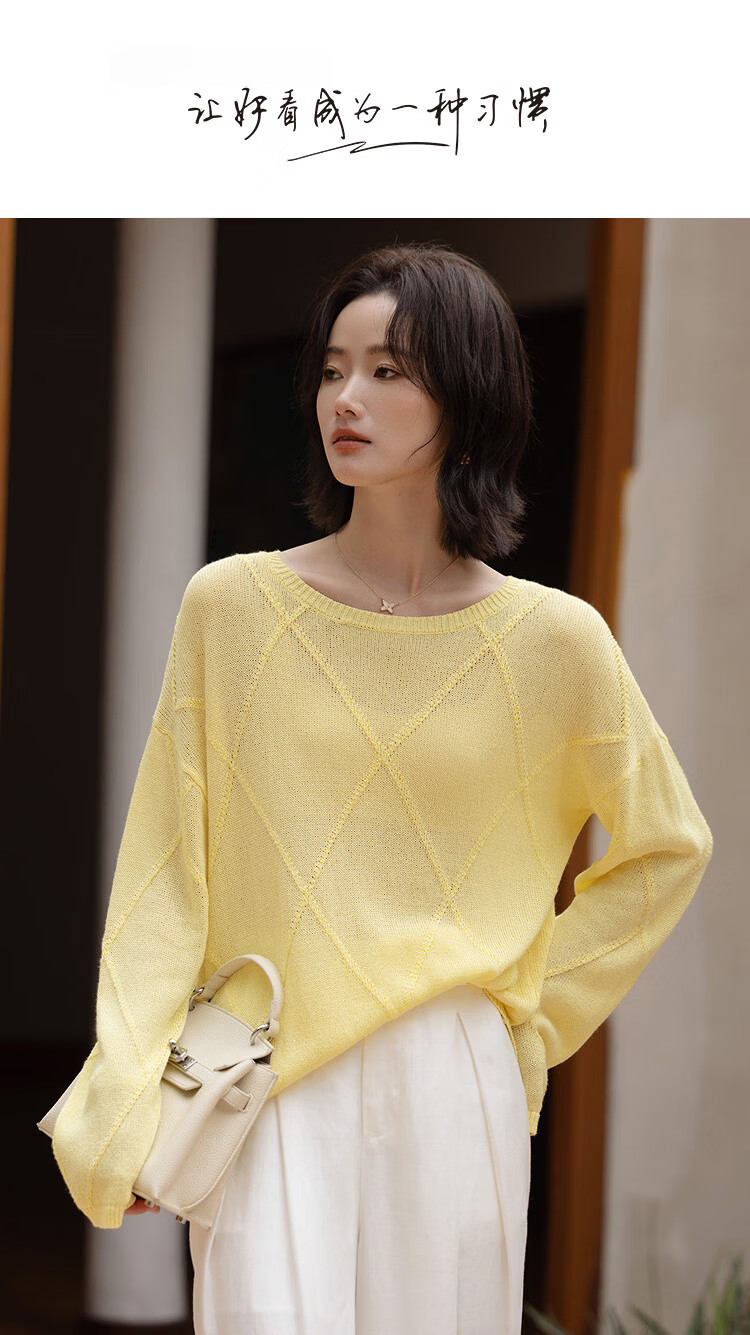 Demana [with Tencel] Spring Cloud Breath Boat Neck Sweater Diamond Jacquard Ribbed Loose Women's Knitwear 1
