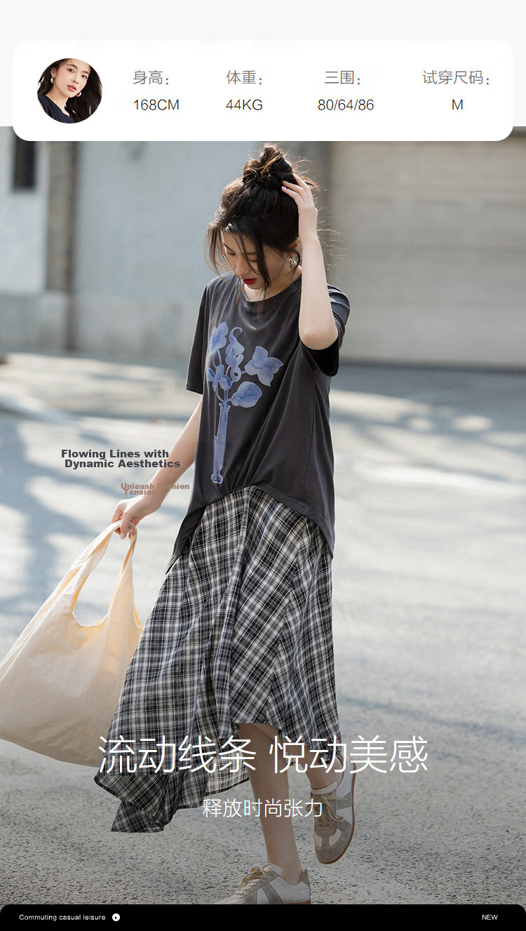 Demana Cloud Cotton Series Summer Design Fake Two-Piece Printed Loose Slimming A-Line Dress for Women Premium 9