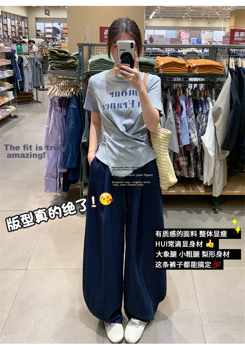 Langsha Tencel Linen Wide-Leg Pants for Women Summer 2026 New High-Waist Slimming Draped Loose Casual Curved Cut Pants 10