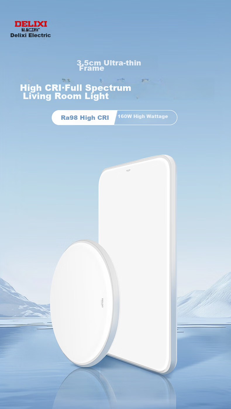 DELIXI LED Ultra-thin Eye-care Ceiling Light Bedroom Lamp Ra95 High CRI Three-level Dimming 36W 1