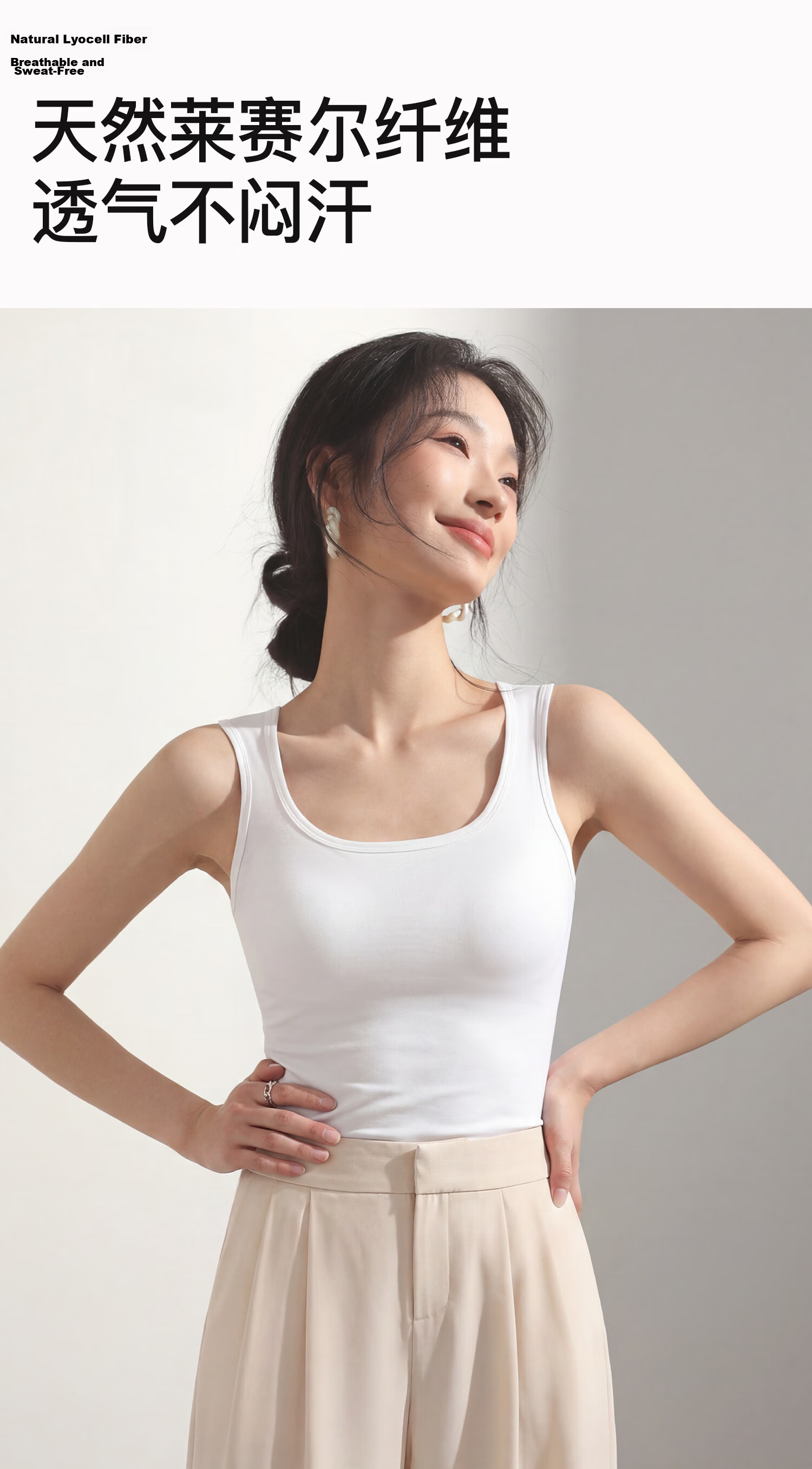 Miiow Women's Summer White Padded Camisole Vest with Built-in Bra and Back Design 11