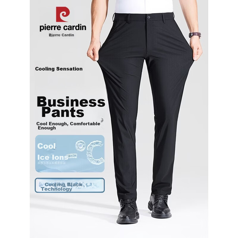 Pierre Cardin Father's Day Gift for Dad, Men's High-End Casual Pants, Ice Silk Cool-Feeling Business Trousers, Long Pants, Black, Size 29