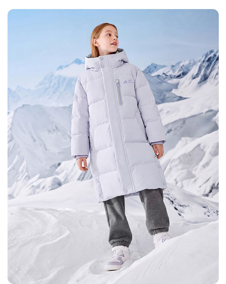 BALABALA [BalaOne] Children's down Jacket for Boys And Girls, Winter 2026 Protective Parent-Child Coat 20