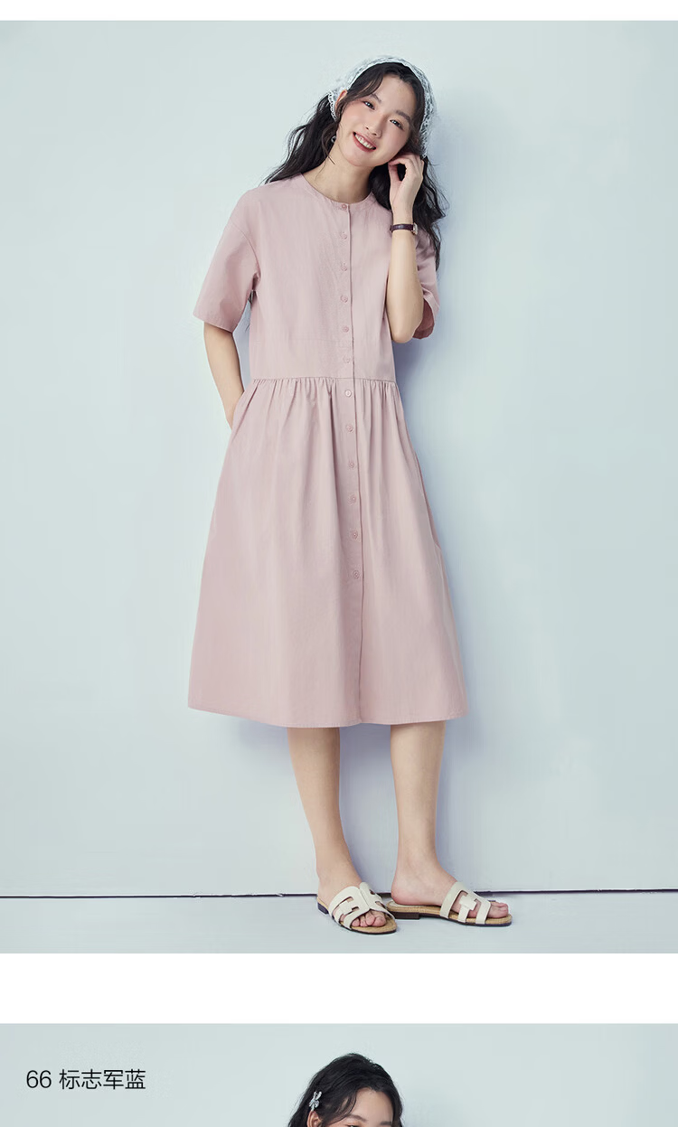Giordano Women's Short Sleeve Dress 2026 Summer Pure Cotton Solid Color Patchwork Pleated Round Neck Dress 13466230 13