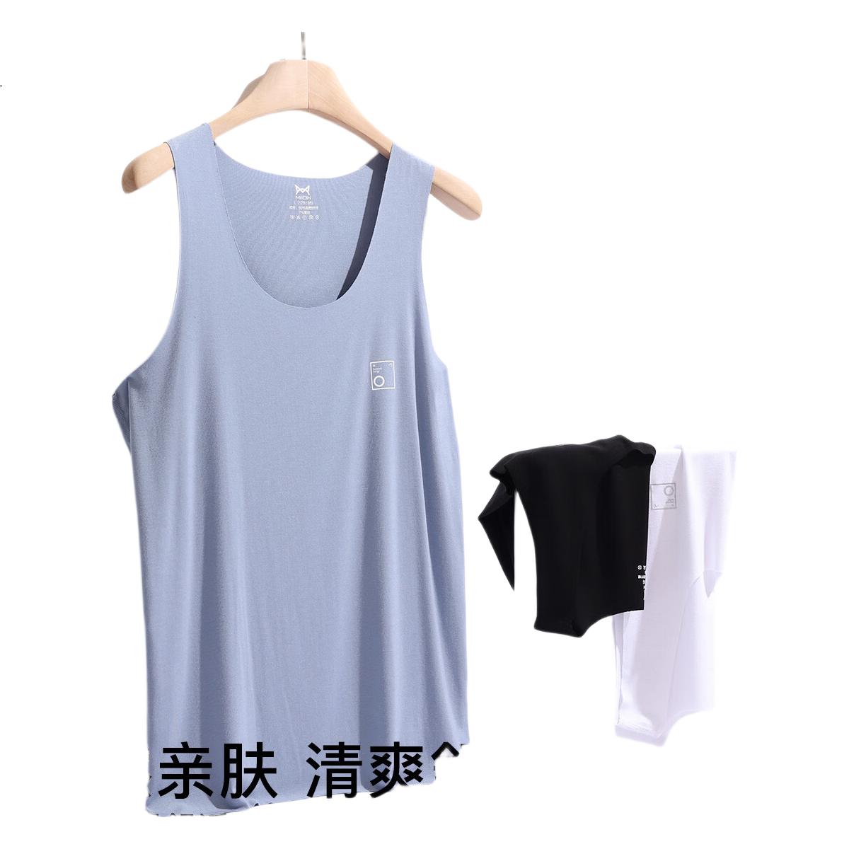 White Image 2