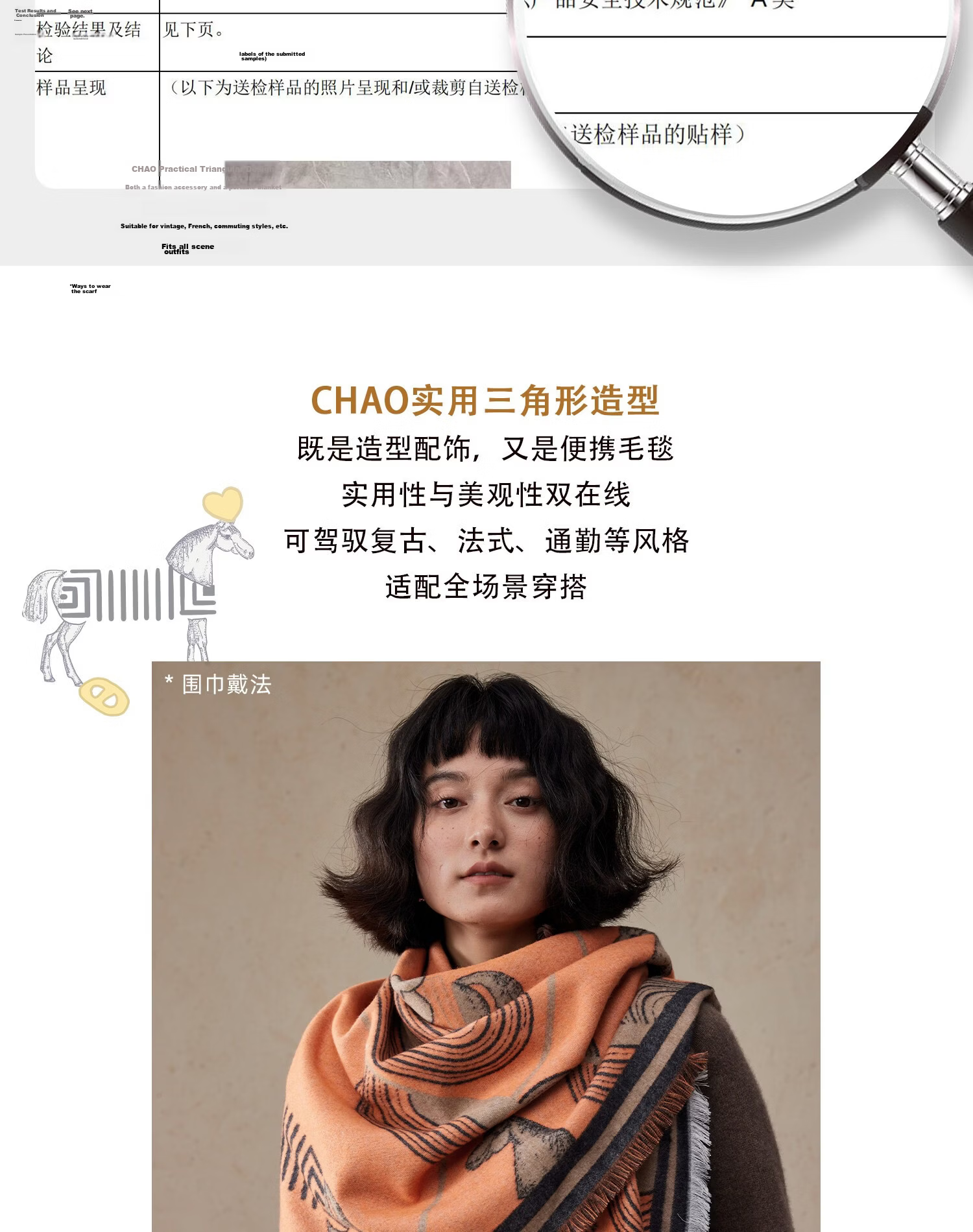Lagur Minimalist Horse Fine Wool Blend Triangle Scarf Air Conditioning Room Shawl Versatile Women's Neck Warmer Minimalist Beige 10