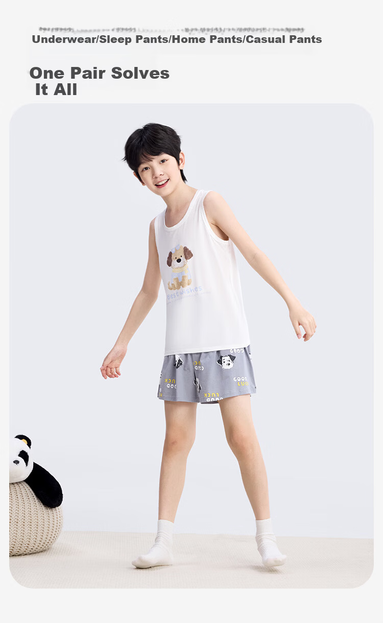 Jiusuiban Kids Sleep Pants Boys Shorts Silk Crotch Cartoon Arrow Pants Big Kids 7A Antibacterial Cotton Home Underwear 2-in-1 8