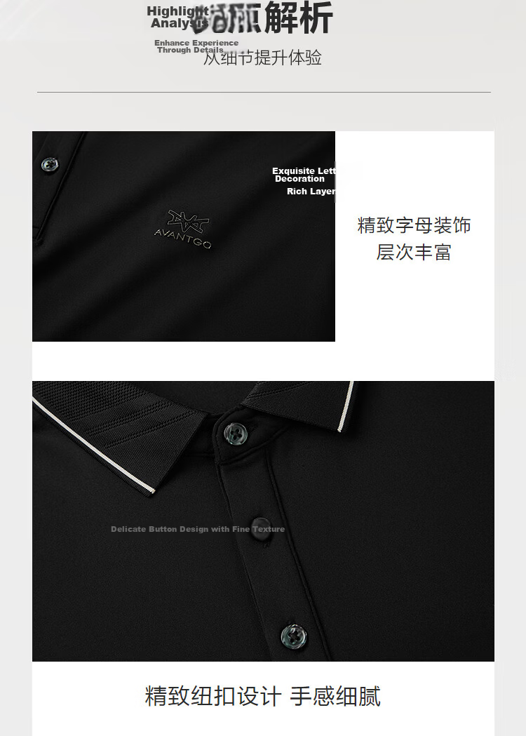 HLAHLA Men's Long Sleeve Polo Shirt Fashionable Collar Comfortable Autumn Long Sleeve 3