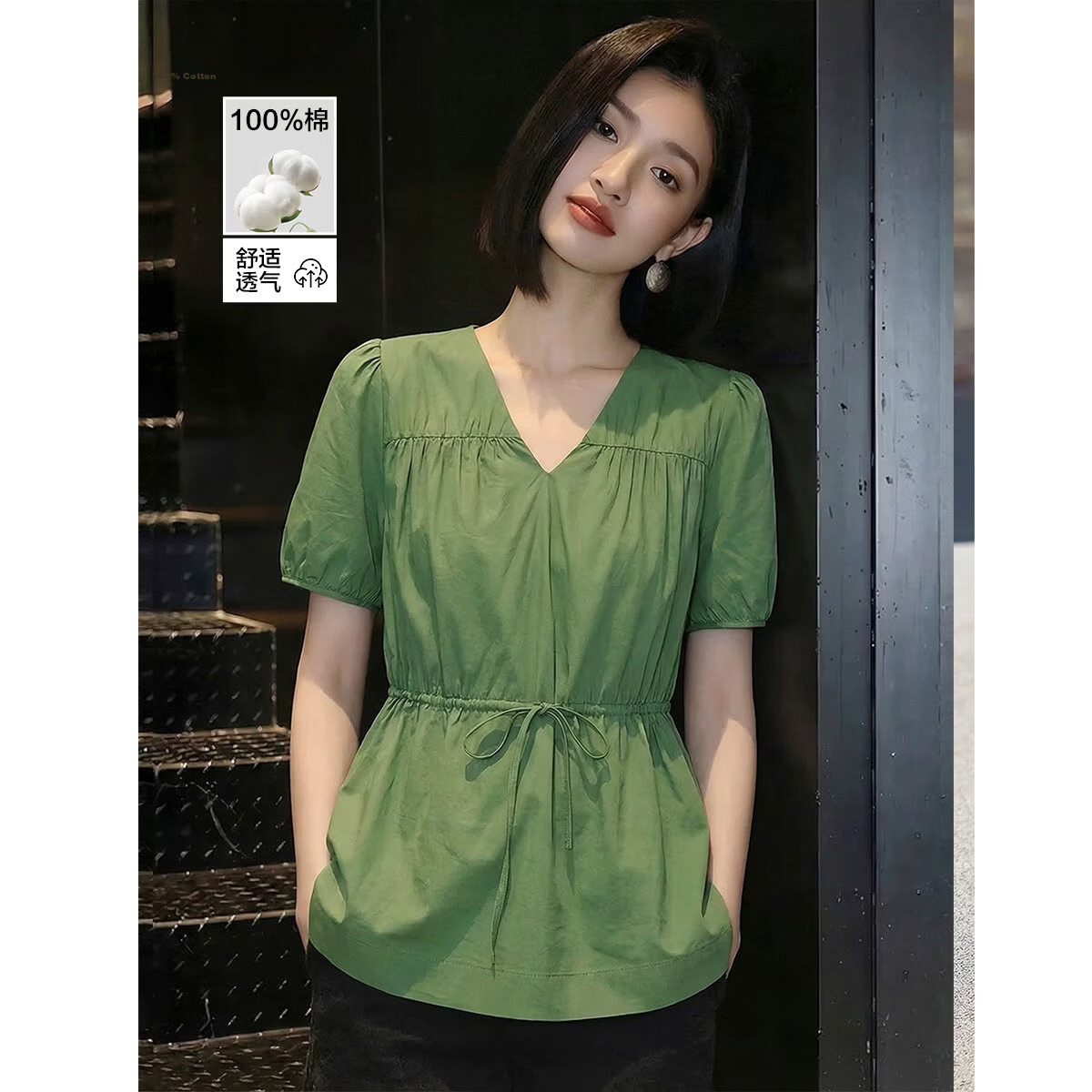 Demana Pure Cotton Light Life Summer Minimalist V-Neck Drawstring Shirt Loose Comfortable Short Sleeve Blouse Women's Top