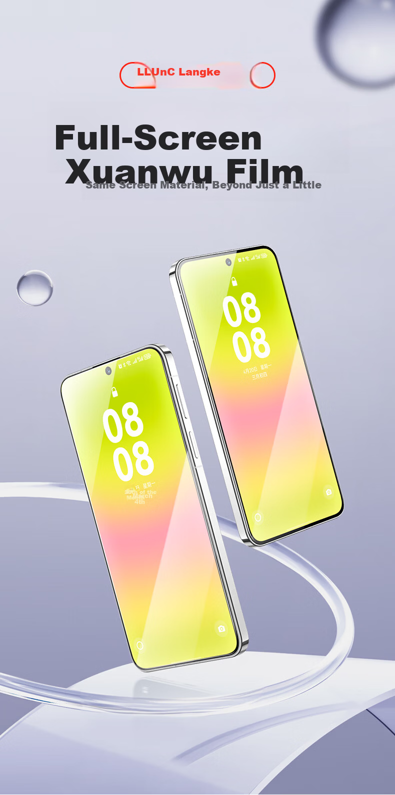 LLUNC [2-Pack] Tempered Glass Screen Protector for Huawei Pura90 Pro, Full-Screen Ultra-Clear, Ultra-Thin, Anti-Fingerprint, No White Edges, Drop Protection Film 1