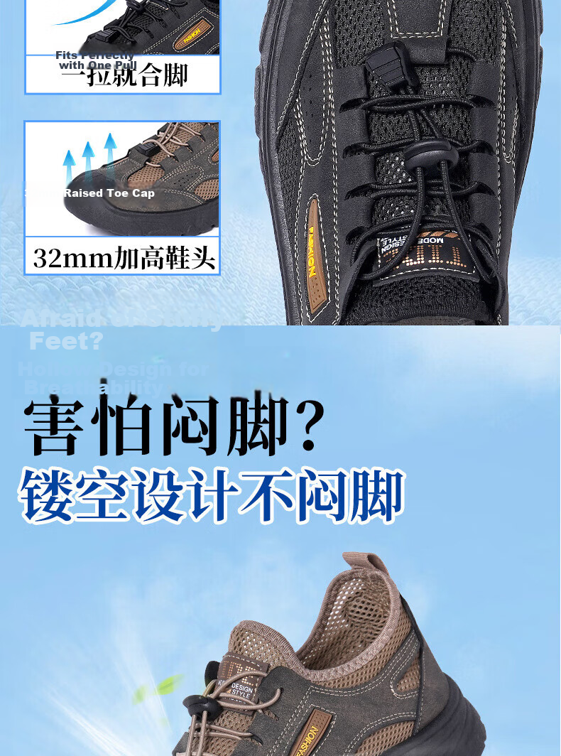Yidisen Summer Wide-Foot Hollow Mesh Outdoor Hiking Water Shoes Coffee Color Size 39 5