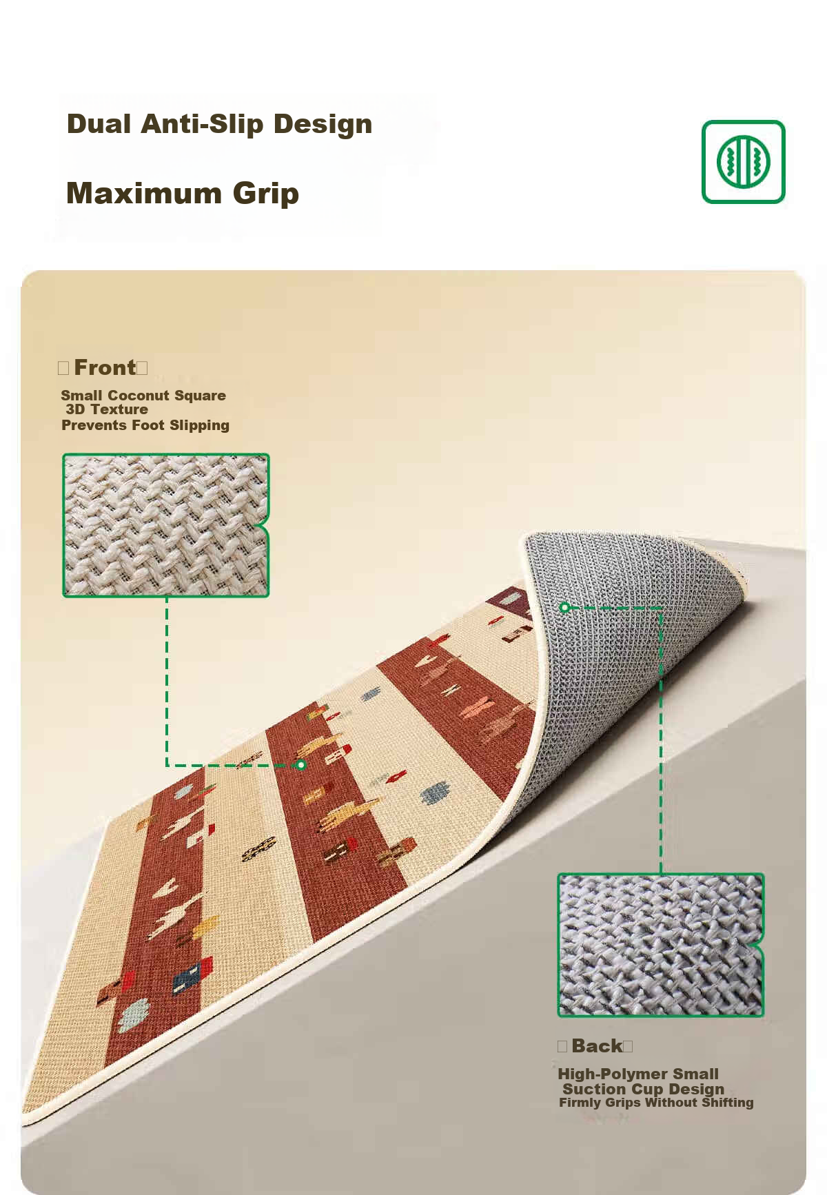 COMICOMI Small Coconut Square Entrance Floor Mat Non-Slip Cuttable Luxury Dust Removal 60*90cm 28