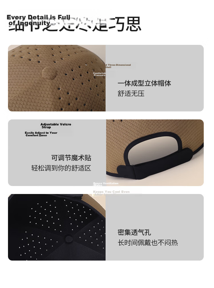 JEEP Seamless Integrated Baseball Cap Men's Duckbill Hat Summer Sun Protection Outdoor Casual Sports Sun Hat 15