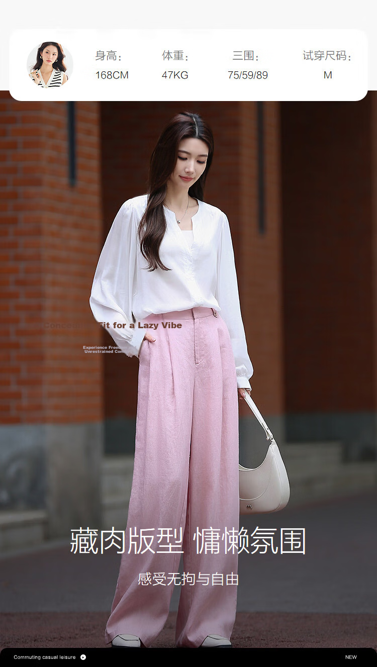 Demana [Linen Collection] Spring Relaxed Style Button Waist Loop Semi-Elastic Waist Wide-Leg Slimming Women's Casual Pants Premium Feel 8