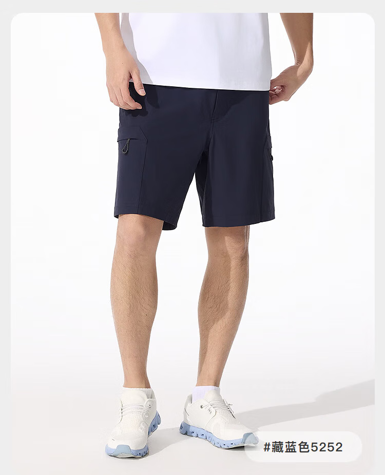 Bosideng Summer Casual Sports Sun Protection Shorts for Men UPF50+ Cooling Comfortable Outdoor Travel Shorts 7