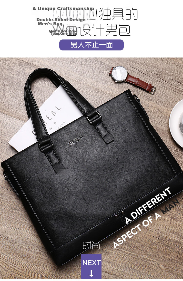 COW Briefcase, Men's Handbag, Large Capacity, Casual Business Bag, Tote Bag, C-9808, 14 Inches 1
