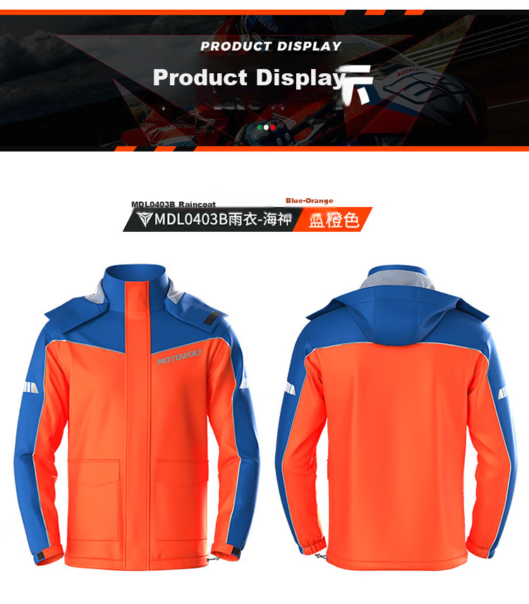 MOTOWOLF Ultra-Thin Split Motorcycle Raincoat and Pants Outdoor Riding Rain Gear for Delivery Riders and Electric Bikes Waterproof Rain Suit 20