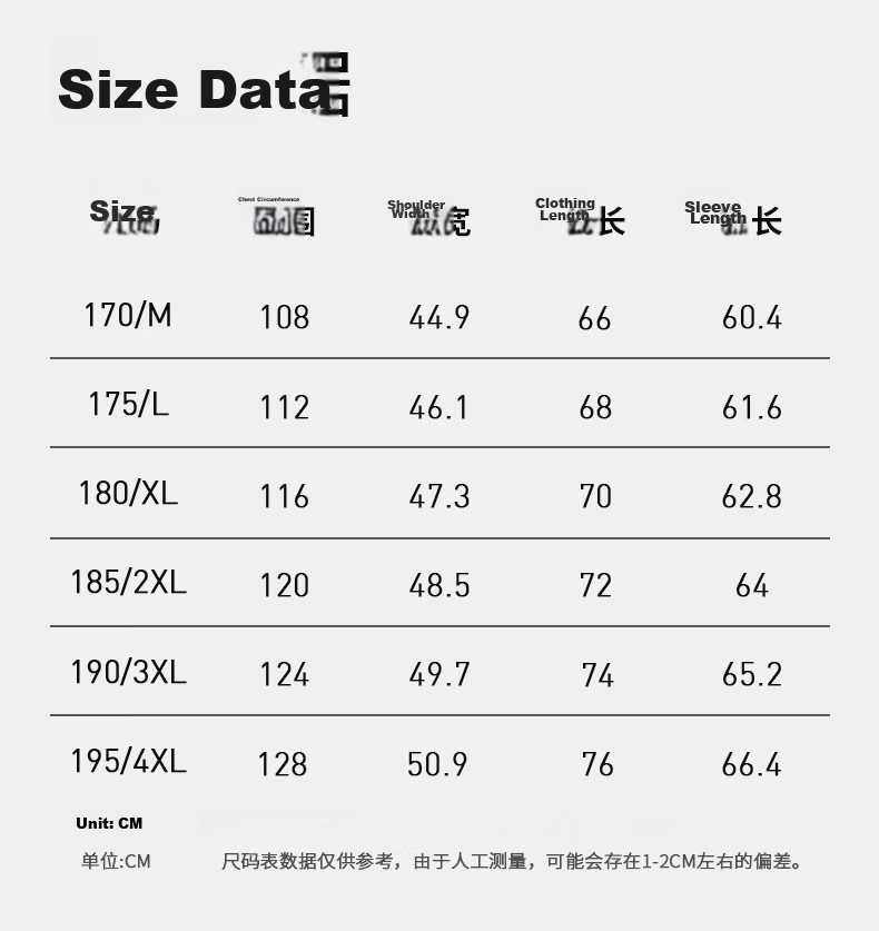 FIRS Men's Jacket Executive Coat Spring Autumn Business Casual Young Middle-aged Turn-down Collar Simple Workwear Short Coat 7