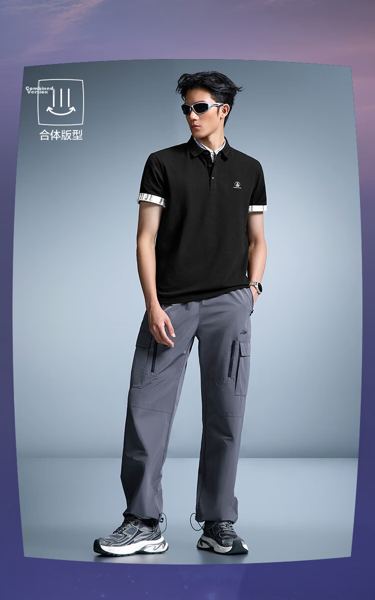 HLA Heilan Home Men's Short Sleeve Polo Shirt 26 Three-Body Collaboration Series Cooling Short Sleeve Summer Shirt 4