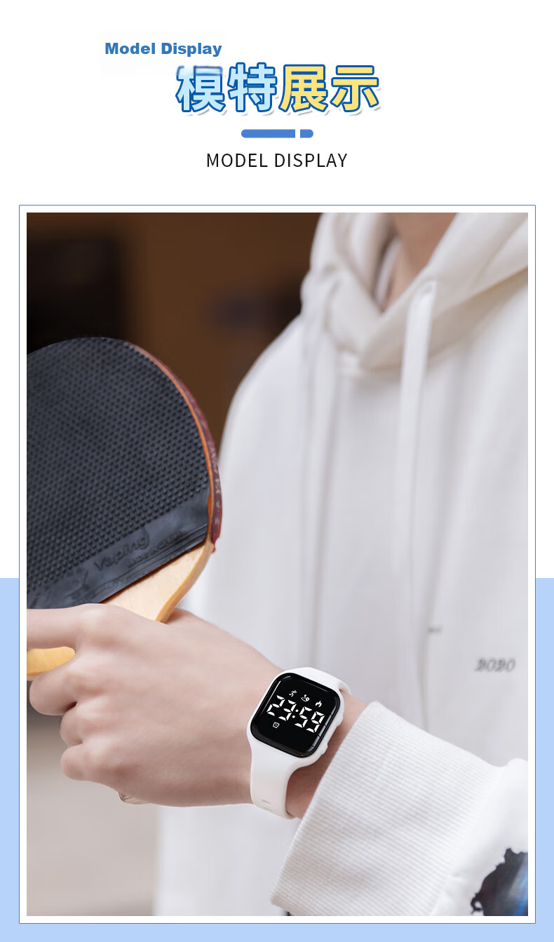 Koshi Junior Student Boys Sports Waterproof Vibration Alarm Wristwatch Children's Electronic Watch for Boys 16