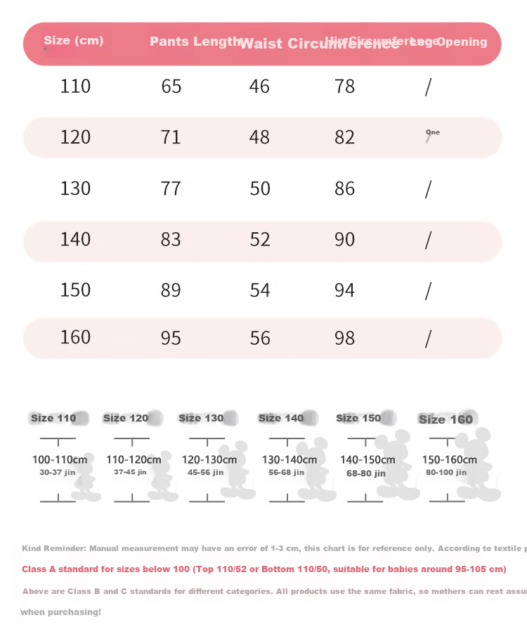 Disney Girls' Kids' Spring Autumn 2026 New Stylish Children's Baby Polo Collar Sweatshirt and Casual Pants Two-Piece Set 7