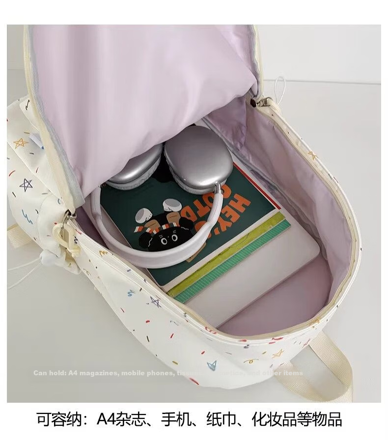 361° Women's Backpack 2026 New High-Value Ins Style Printed Schoolbag Lightweight Travel Shoulder Bag for High School and College Students 6