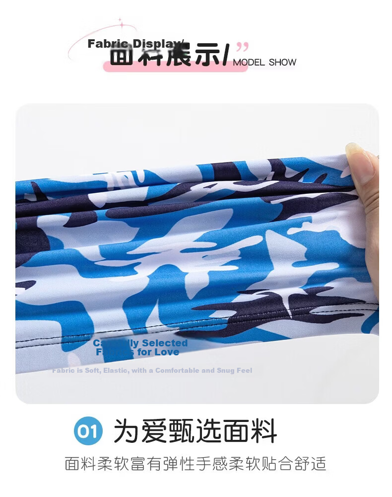 Langsha Kids Swim Trunks and Cap Set Professional Training Cartoon Print Drawstring Boxer Briefs and Swim Cap for Children 11