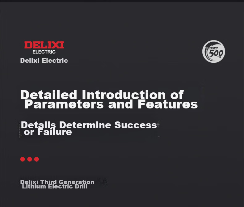 Delixi Electric 16.8V Brushless Cordless Drill Electric Screwdriver Household Tool Set High Power Drill 23