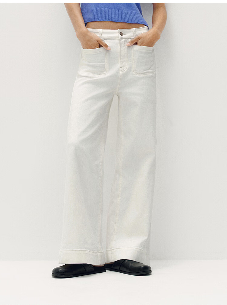 Semir Senrou Women's Denim Jeans Autumn Loose Fit Long Pants Slimming Leg-Lengthening Wide-Leg Trousers 103525124011A 36