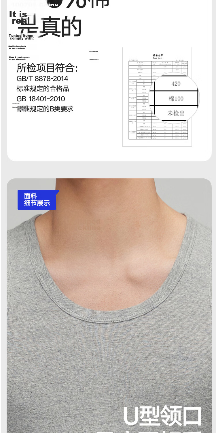 HLA Men’s Cotton Sleeveless Vest, Breathable Basic Thin Undershirt, 2-Pack 8