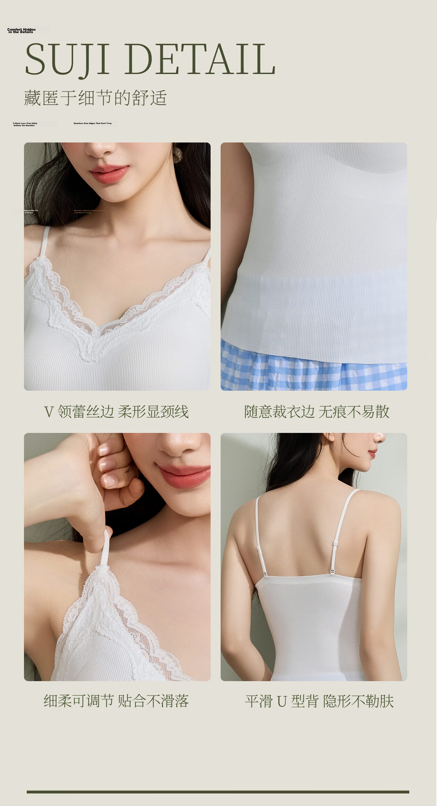 Miiow [Liu Yifei Same Style] Women's Lace Thin Camisole with Chest Pad Sleeveless Tank Top Innerwear 19