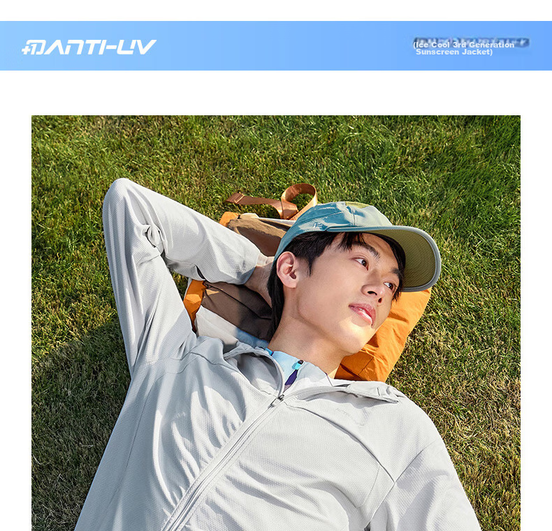 361° Men's New Sports Breathable UV Protection UPF100+ Jacket Summer 652624604D-6 49