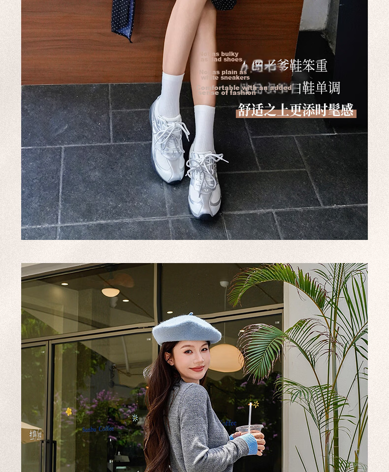 CAMEL Wang Junkai Edition Crescent Moon Trainer 4th Gen Women's Retro Racing Shoes L26A548053 Silver Size 36 2