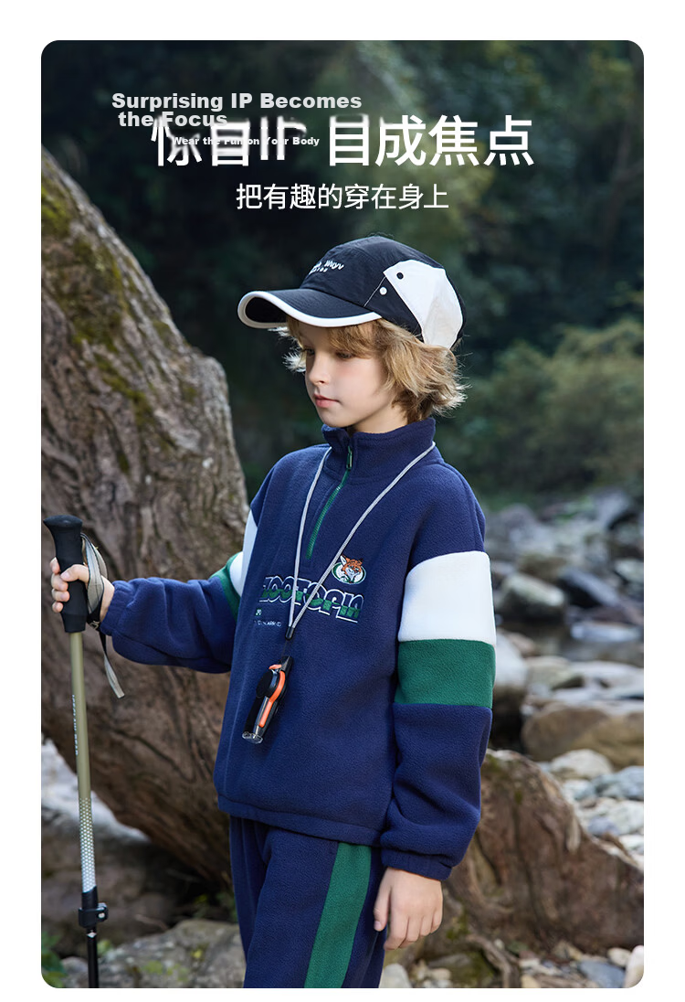 Disney Boys' Kids' Clothing Set 2026 New Spring Jacket and Sports Pants Autumn Fleece Trousers for Boys 5