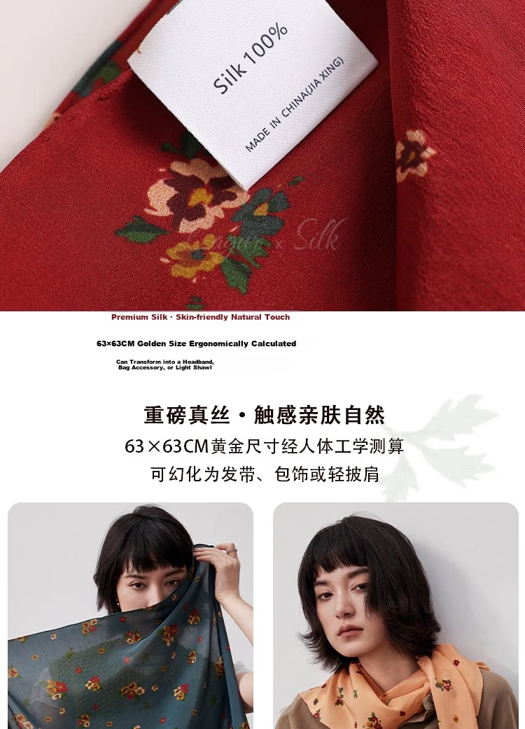 Lagur Nostalgic "Oriental Aesthetic" Vintage Red Mulberry Silk Scarf Square Hong Kong Style Women's Gift for Mom Camellia Red 9