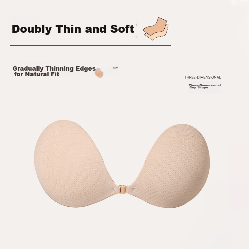 LangSha Breathable Invisible Adhesive Bra for Women, Small Chest Lift, Gathered, Seamless, Non-Slip, Anti-Exposure, Wedding Dress and Swimwear Bra 7