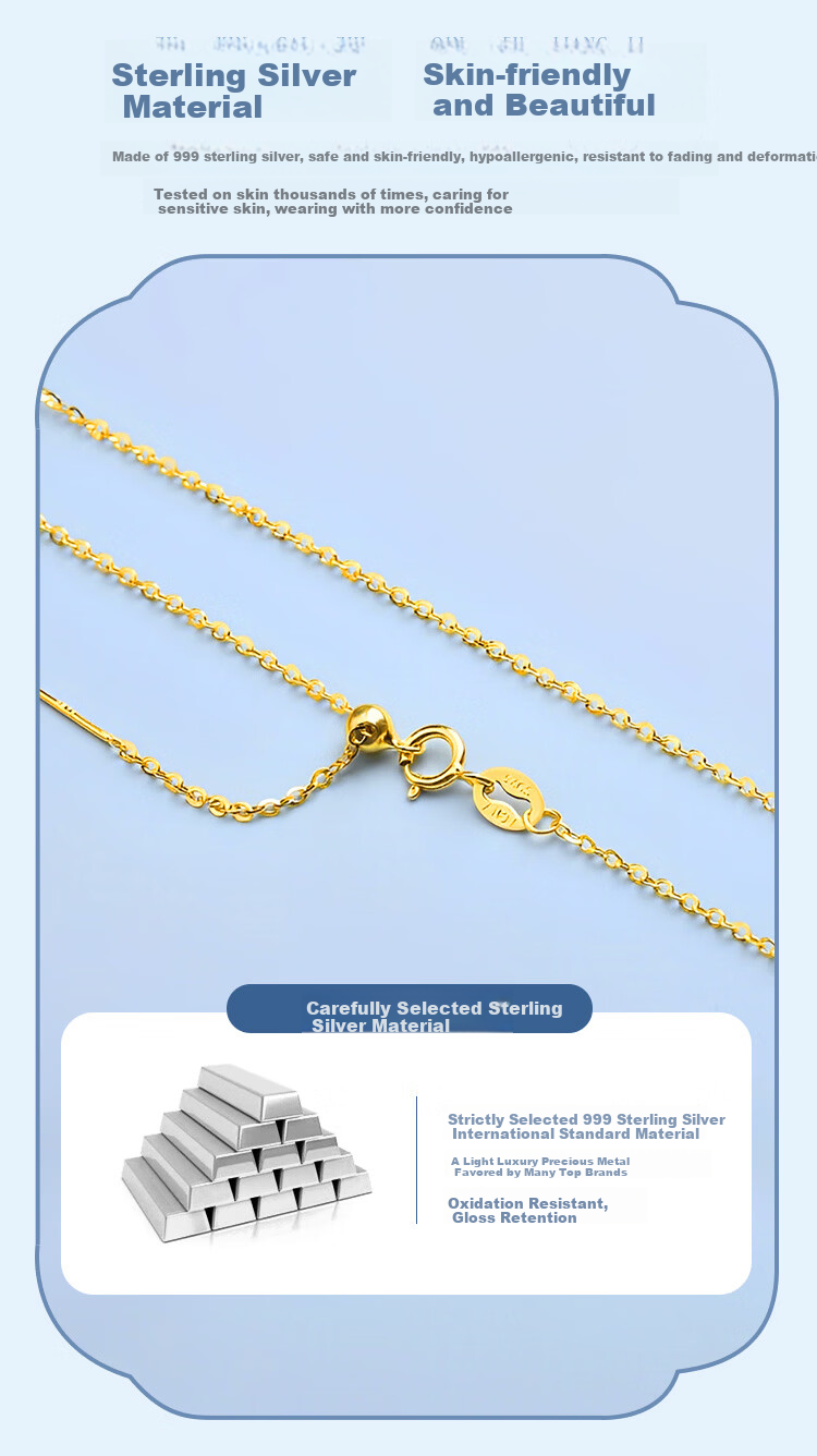 Chinese Jewelry Pure Silver Women's Cross Plain Chain Universal Chain Pin Gold Color No Pendant Clavicle Chain Replacement Chain Bare Jewelry 1