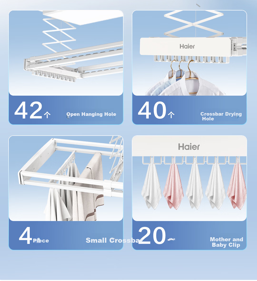 Haier Electric Clothes Drying Rack Smart Invisible Fully Automatic Lifting Balcony Clothes Dryer Wireless Remote Control Drying Rod 11