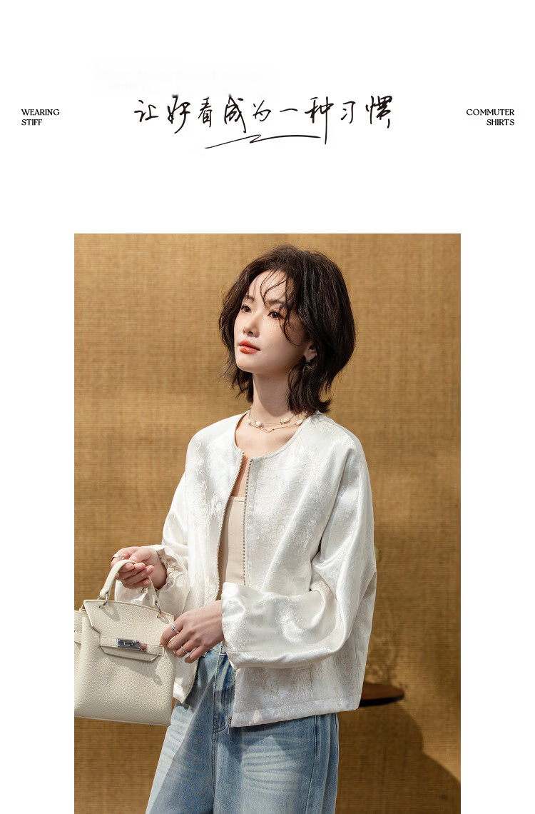 Demana [With Flax Gold Foil Embossing] Spring National Style New Chinese Round Neck Drawstring Loose Petite Women's Jacket 10