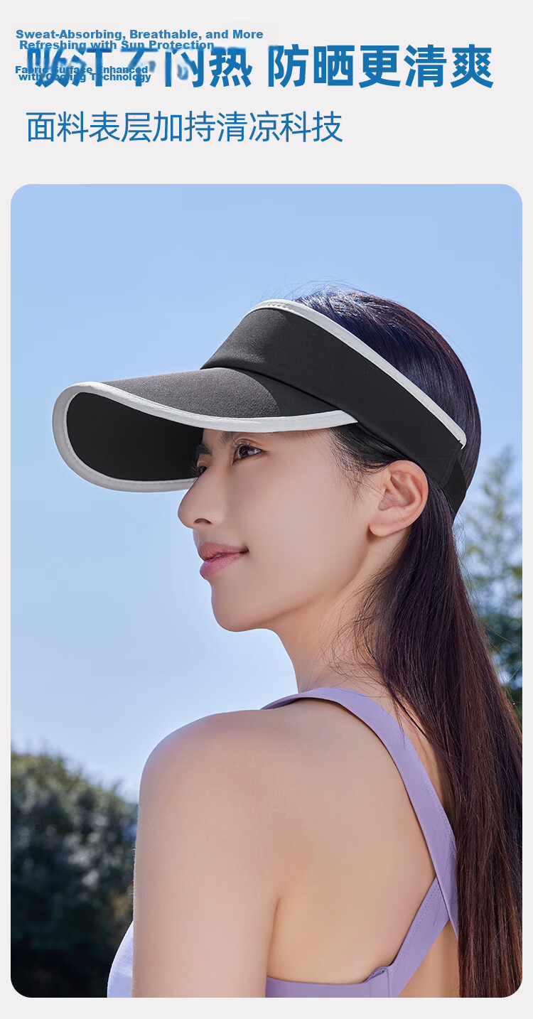 Romon Women's Open-Top Sun Hat Summer Sunshade Running Sports UV Protection Outdoor Wide Brim Hat 3